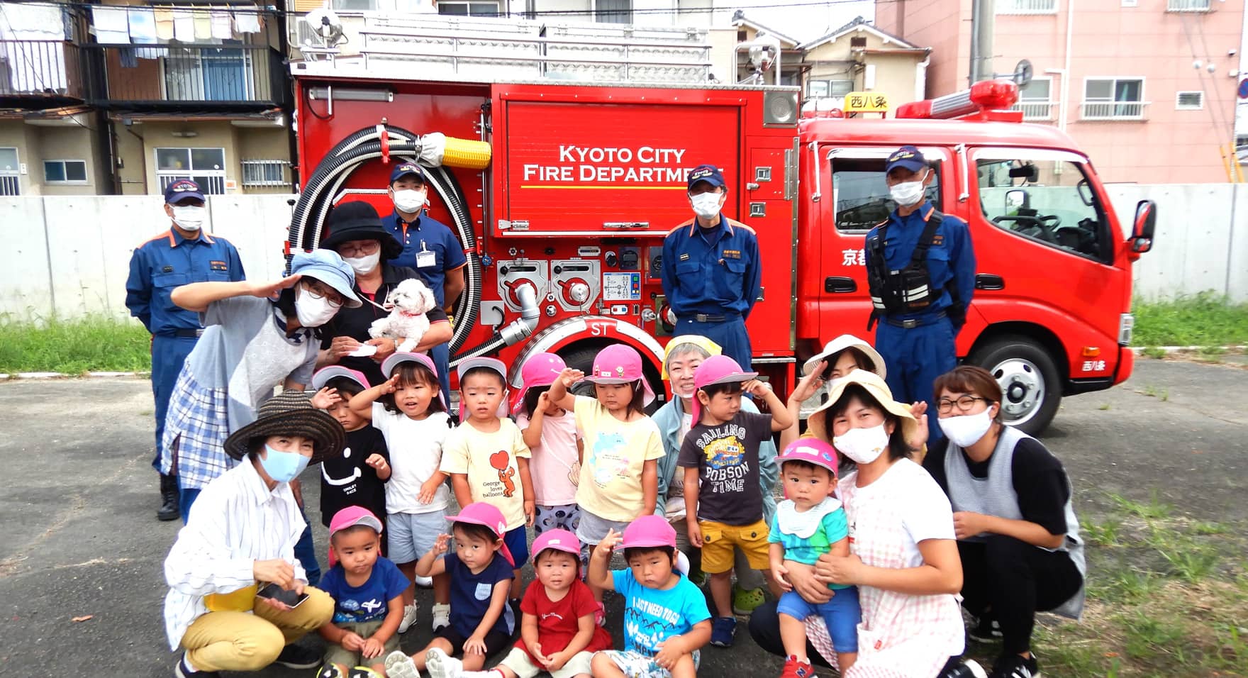 秋スライド写真