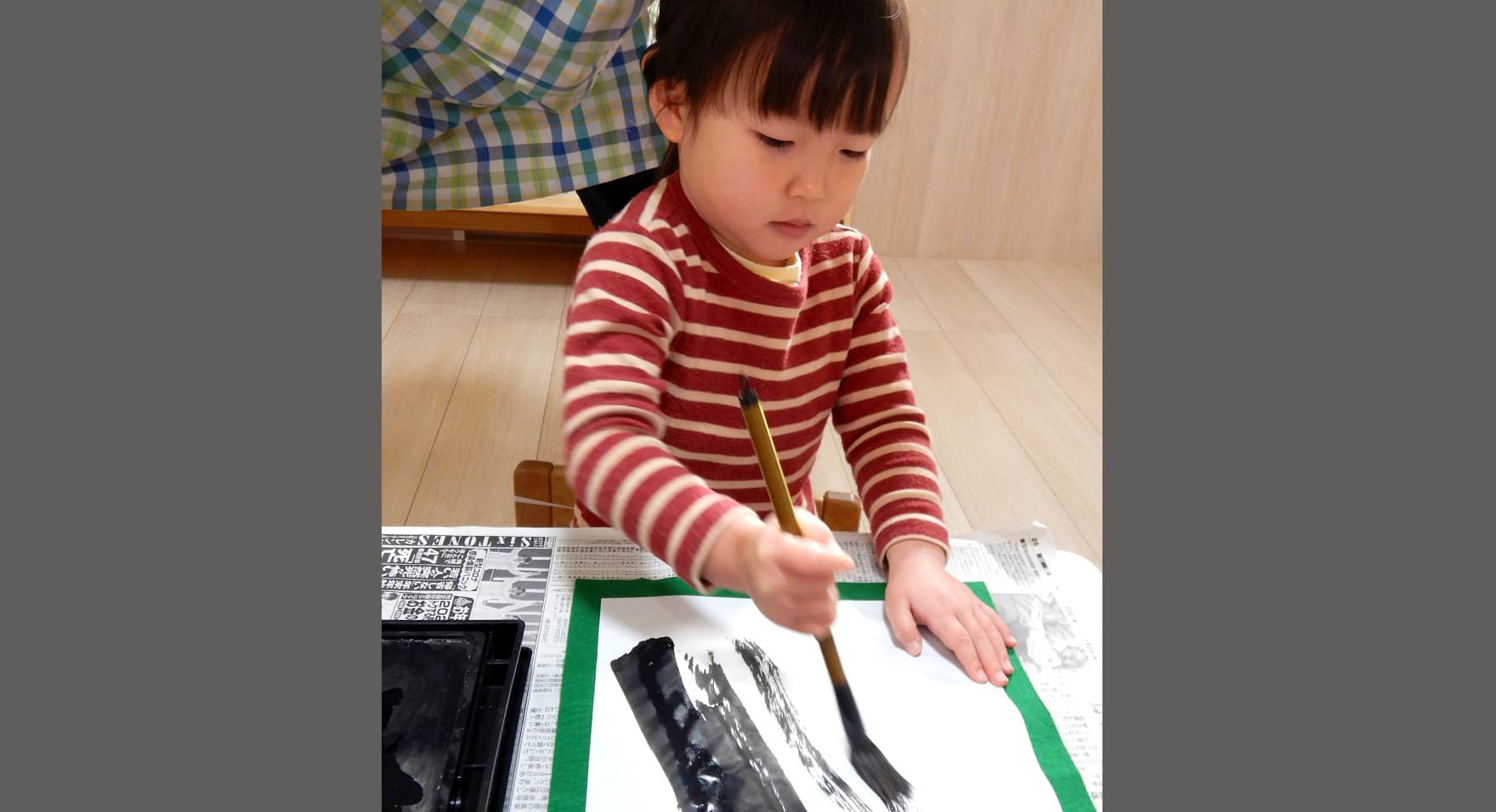 冬スライド写真